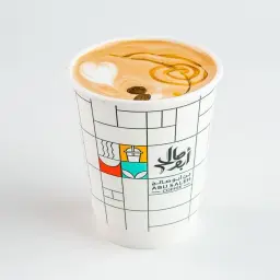 كوفي لاتيه
